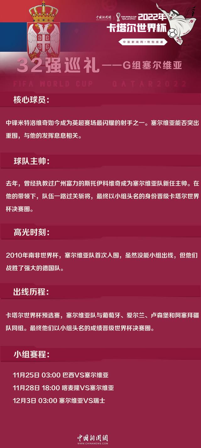 据西班牙六台记者EduAguirre透露，维尼修斯预计将在对阵马洛卡的比赛中复出。